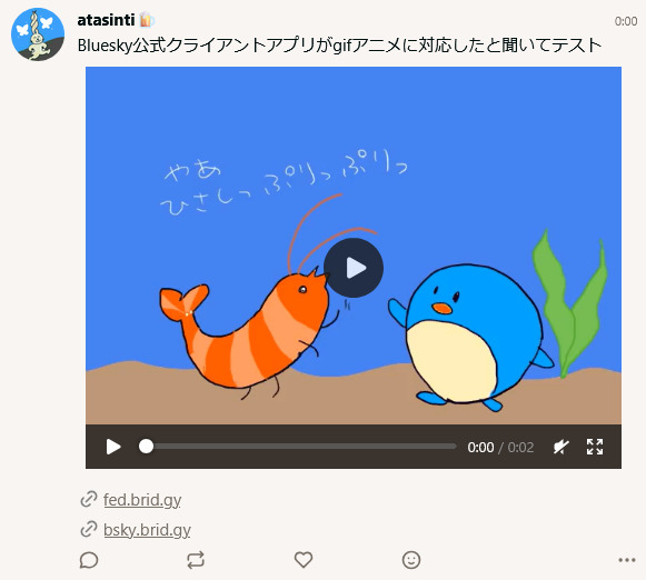 20260103_nostter - atasinti🍺_1055.jpg